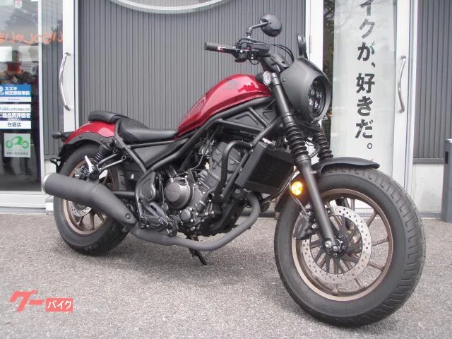 Honda 250 S 2024 — фото 1, купить с доставкой в Москву
