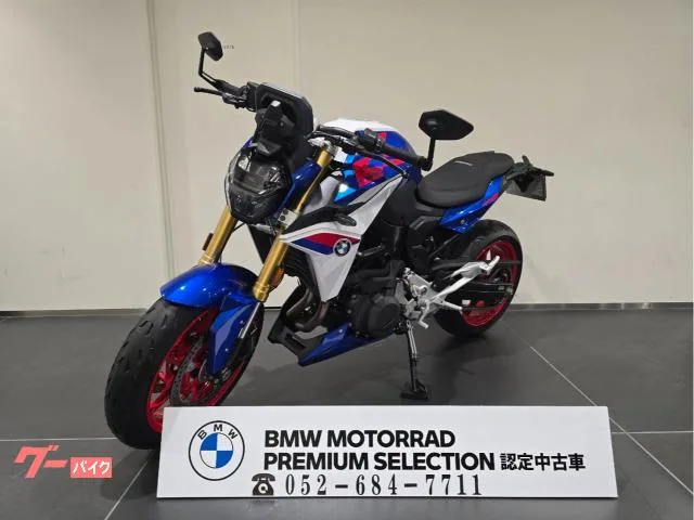 BMW F900R ETC 2026 — фото 1, купить с доставкой в Москву