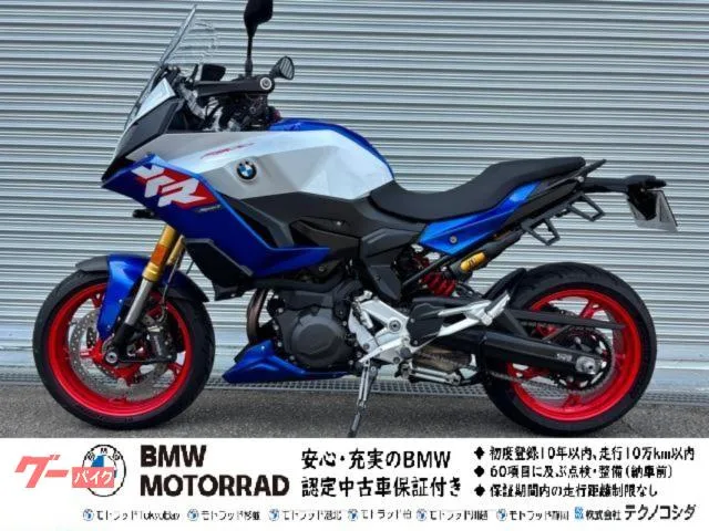 BMW F900XR ETC2.0 2025 — фото 1, купить с доставкой в Москву