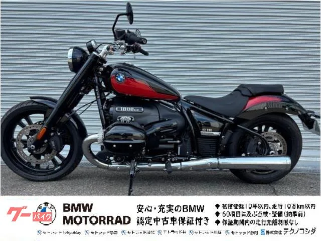 BMW R18 ETC2.0 2024 — фото 1, купить с доставкой в Москву