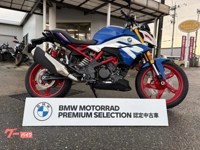 BMW G310R 2025 — миниатюра 3