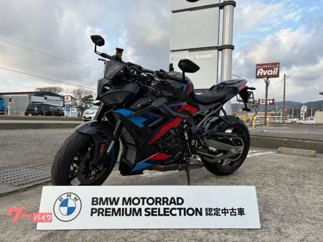 BMW M1000R M M 2026 — фото 1, купить с доставкой в Москву