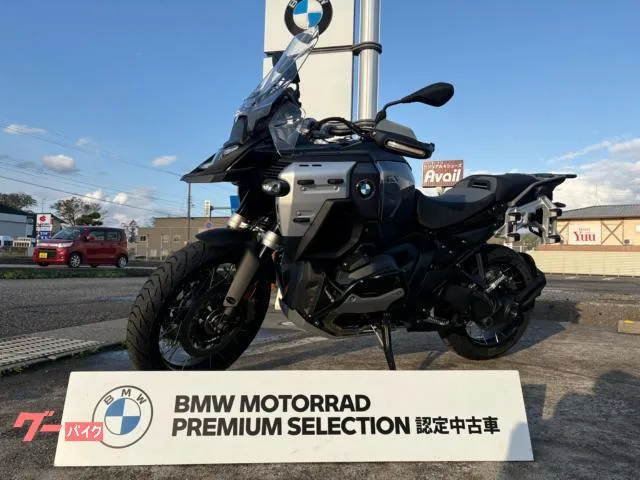 BMW R1300GS ASA 2026 2026 — фото 1, купить с доставкой в Москву