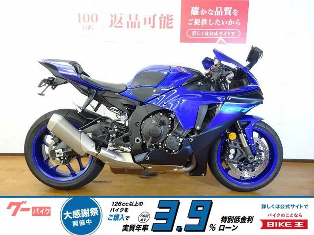 Yamaha YZF-R1 2024 // 2024 — фото 1, купить с доставкой в Москву