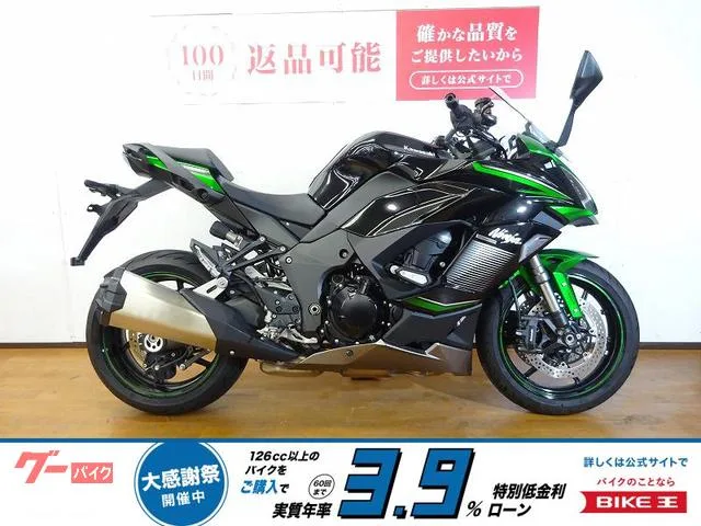 Kawasaki Ninja 1000 SX/ / 2023 — фото 1, купить с доставкой в Москву