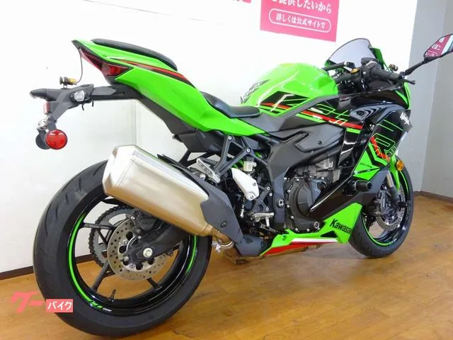 Kawasaki Ninja ZX-4RR/ / 2024 — миниатюра 5