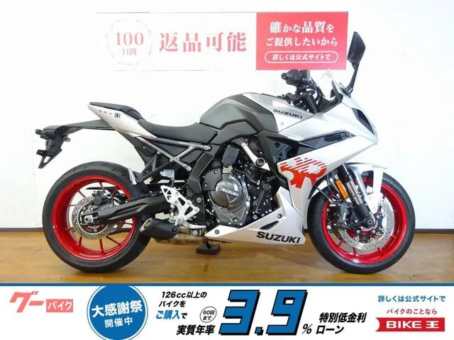 Suzuki GSX-8R/ / 2024 — фото 1, купить с доставкой в Москву