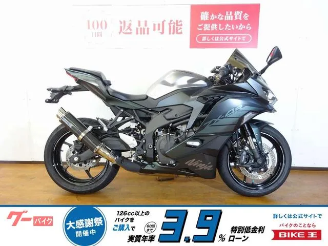 Kawasaki Ninja ZX-4R SE/ // 2025 — фото 1, купить с доставкой в Москву