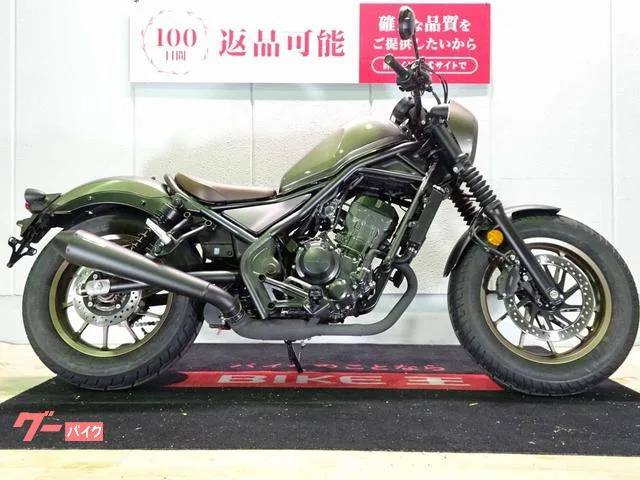 Honda 250 S ABS//OVERRACING/ 2023 — миниатюра 4