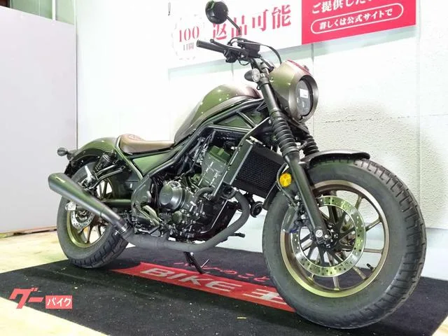 Honda 250 S ABS//OVERRACING/ 2023 — миниатюра 5