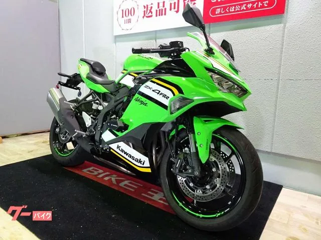 Kawasaki Ninja ZX-4RR ABS//4 // 2025 — миниатюра 2