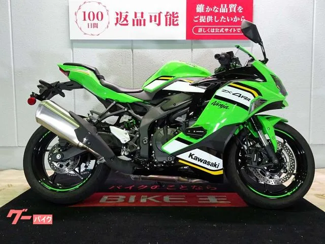 Kawasaki Ninja ZX-4RR ABS//4 // 2025 — миниатюра 4