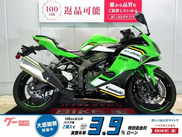 Kawasaki Ninja ZX-4RR ABS//4 // 2025 — фото 1, купить с доставкой в Москву