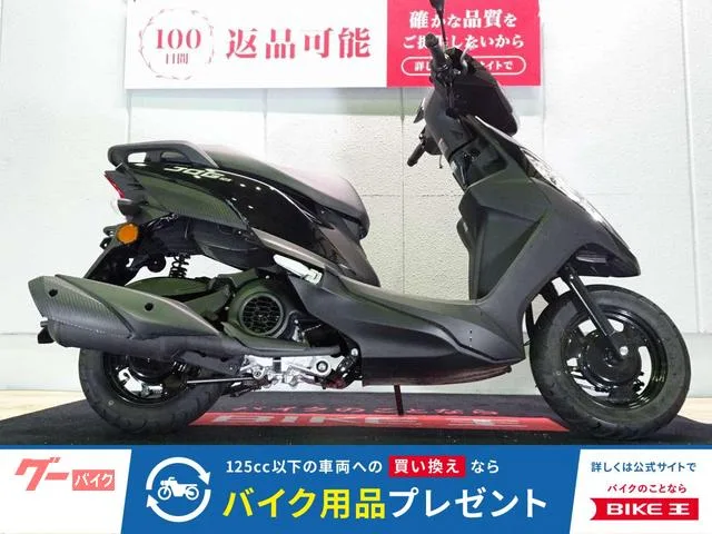 Yamaha 125/// 2025 — фото 1, купить с доставкой в Москву