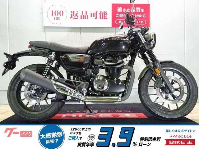 Honda GB350S ABS// 2023 — фото 1, купить с доставкой в Москву