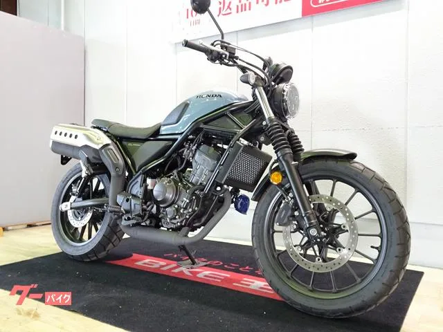 Honda CL250 ABS// /USB//// 2023 — миниатюра 4