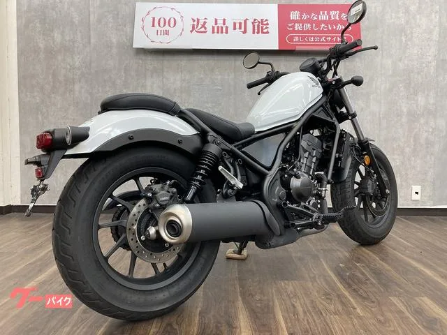 Honda 250 USB 2023 — миниатюра 2