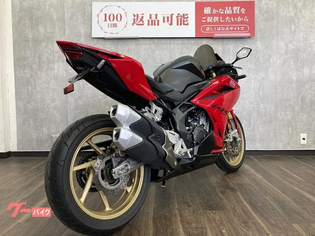 Honda CBR250RR ZEROGRAVITY 2022 — миниатюра 2