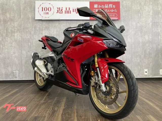 Honda CBR250RR ZEROGRAVITY 2022 — миниатюра 4