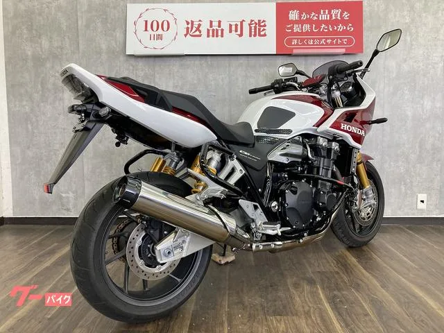 Honda CB1300Super SP 2025 — миниатюра 2