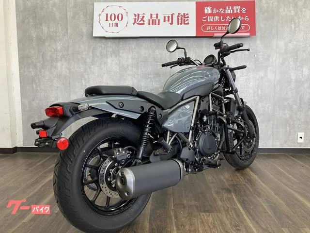 Kawasaki 400SE 2025 — миниатюра 5
