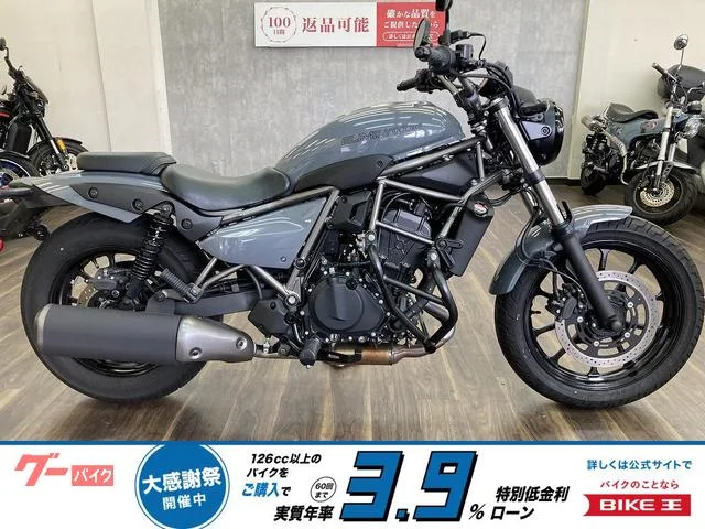 Kawasaki 400SE 2025 — фото 1, купить с доставкой в Москву
