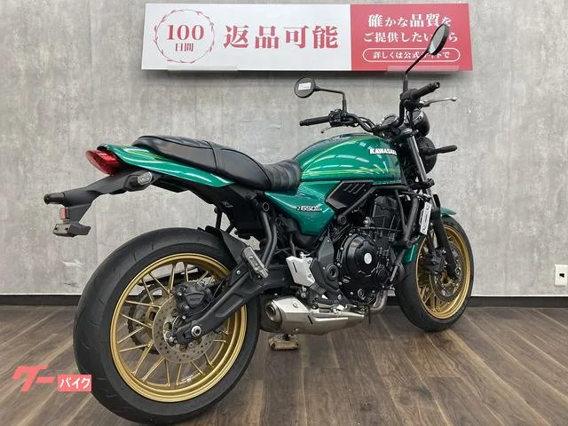 Kawasaki Z650RS 2023 — миниатюра 2