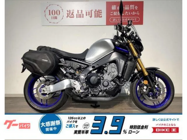 Yamaha MT-09/SP // 2022 — фото 1, купить с доставкой в Москву