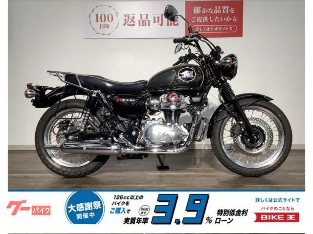 Kawasaki K3/ETC////USB1 2022 — фото 1, купить с доставкой в Москву
