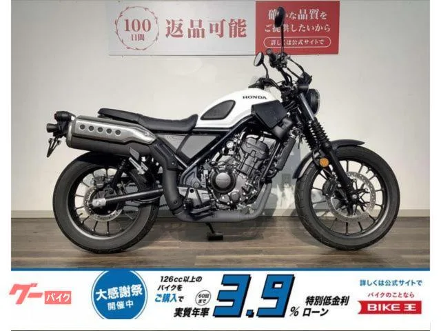 Honda CL250/ 2023 — фото 1, купить с доставкой в Москву