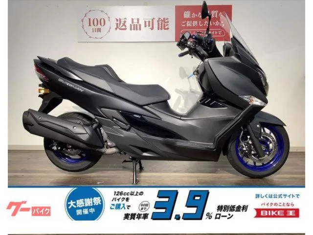Suzuki 400//// 2024 — фото 1, купить с доставкой в Москву