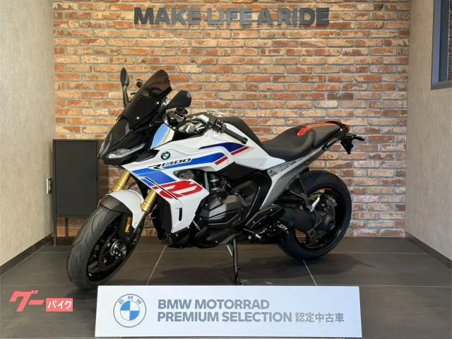 BMW R1300RS ASA ETC 2026 — фото 1, купить с доставкой в Москву