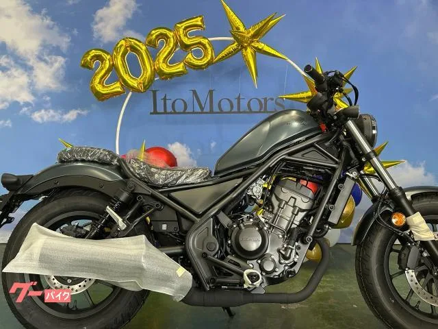 Honda 250 abs mc49 2025 — фото 1, купить с доставкой в Москву