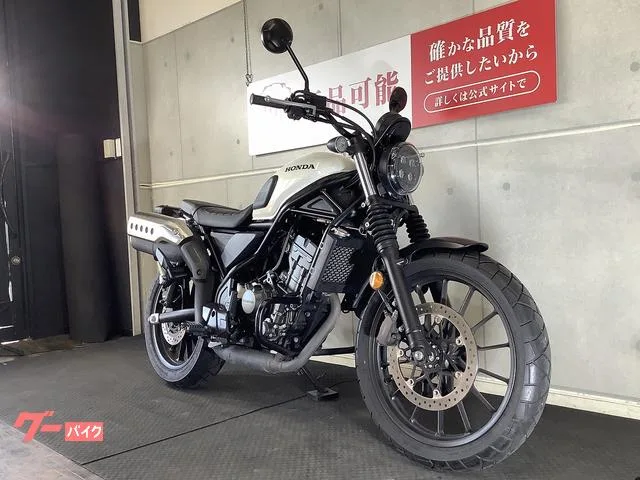 Honda CL250 USB 2023 — миниатюра 4
