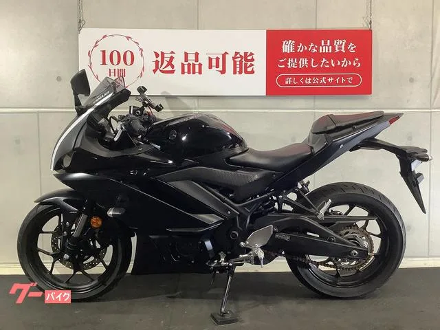 Yamaha YZF-R3 USB 2023 — миниатюра 3