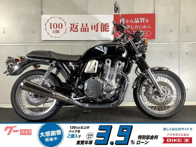 Honda CB1100EX USB 2022 — фото 1, купить с доставкой в Москву