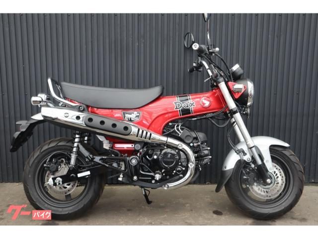 Honda Dax 125 2023