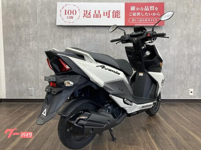 Suzuki 125 2023 — миниатюра 2