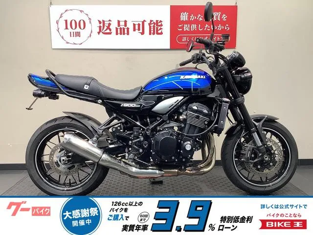 Kawasaki Z900RS 2024 — фото 1, купить с доставкой в Москву