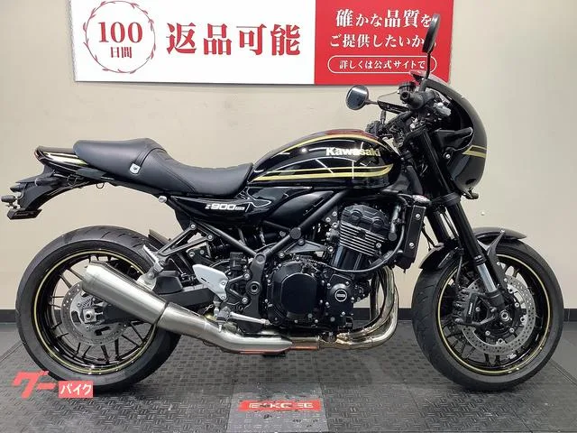 Kawasaki Z900RS 2023 — миниатюра 2