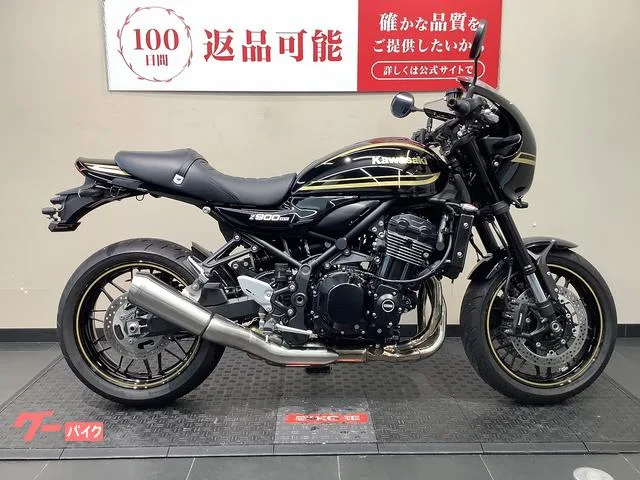 Kawasaki Z900RS 2023 — миниатюра 4