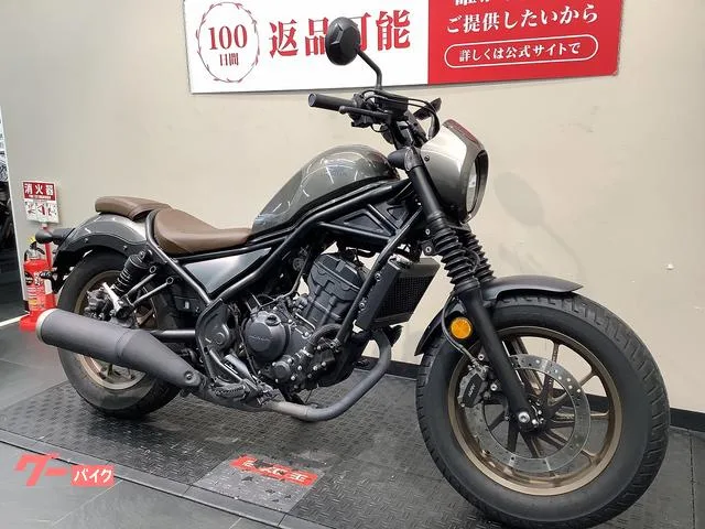 Honda 250 S 2023 — миниатюра 2