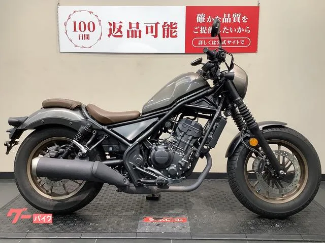 Honda 250 S 2023 — миниатюра 4