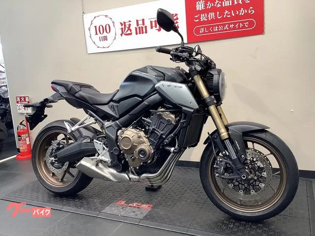 Honda CB650R 2022 — миниатюра 2