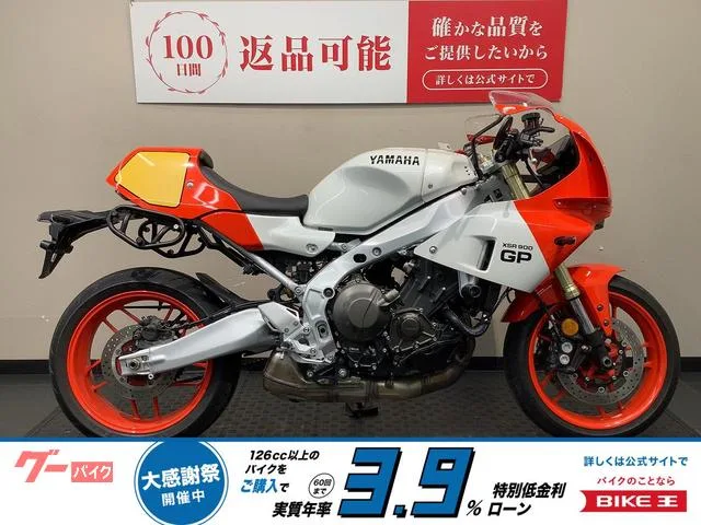 Yamaha XSR900GP /ABS/ // 2024 — фото 1, купить с доставкой в Москву