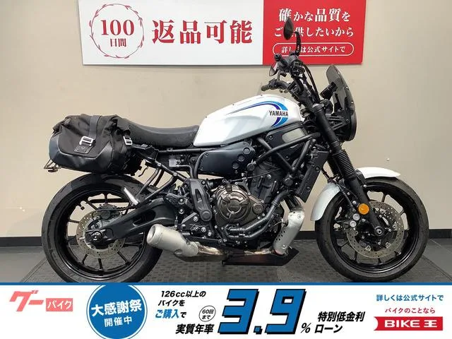 Yamaha XSR700 /// 2023 — фото 1, купить с доставкой в Москву