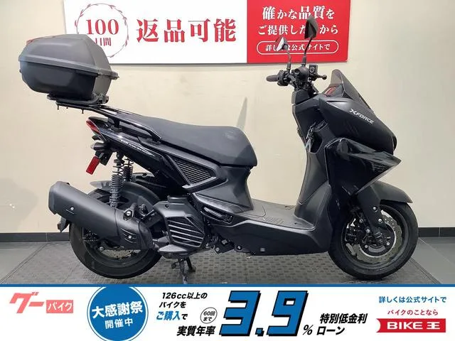 Yamaha X 2022 — фото 1, купить с доставкой в Москву