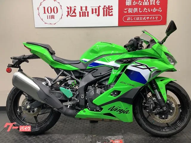 Kawasaki Ninja ZX-4RR 2026 — миниатюра 4