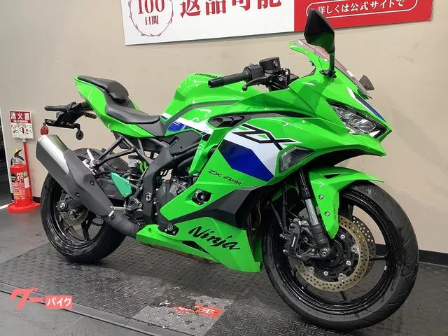 Kawasaki Ninja ZX-4RR 2026 — миниатюра 5