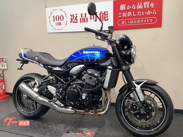 Kawasaki Z900RS KIT 2024 — миниатюра 2